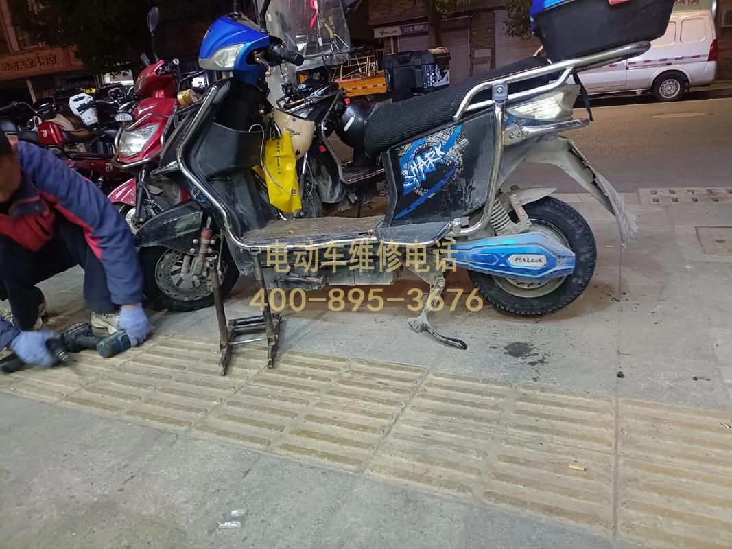 1740816316448683.jpg 维修13.jpg