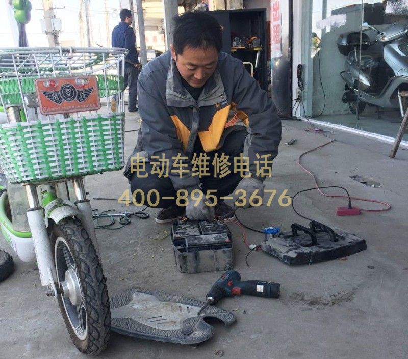 1741155673215917.jpg 电池2.jpg