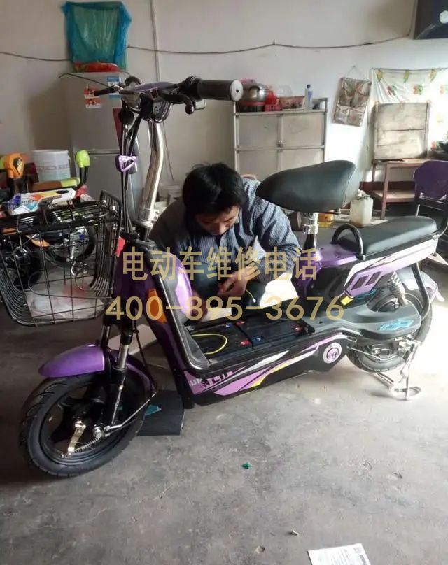 1742020603154363.jpg 电池14.jpg